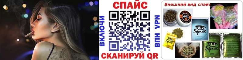 БУТИРАТ вода  цена наркотик  Усть-Джегута 