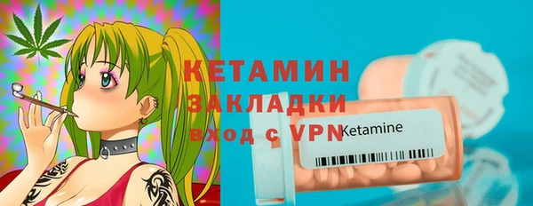 хмурый Елизово
